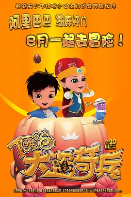 87福利影院