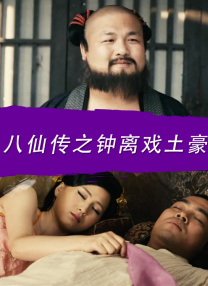 87福利影院